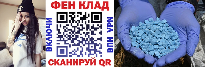 АМФЕТАМИН 98% Сыктывкар