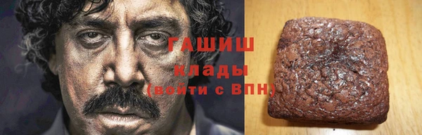 jwh Вязьма