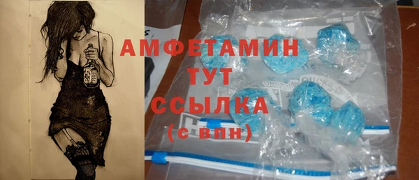 кокаин перу Вязники