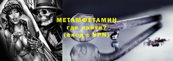 jwh Вязьма
