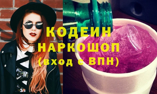 jwh Вязьма