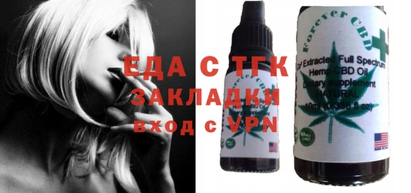 jwh Вязьма