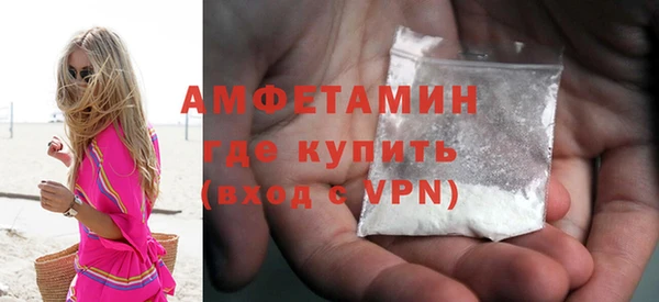 jwh Вязьма
