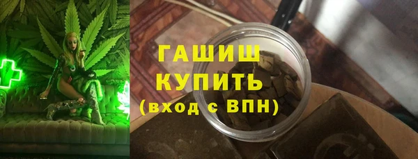 кокаин перу Вязники
