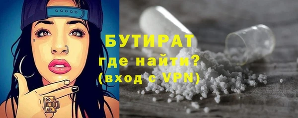 jwh Вязьма