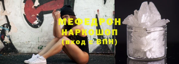 кокаин перу Вязники