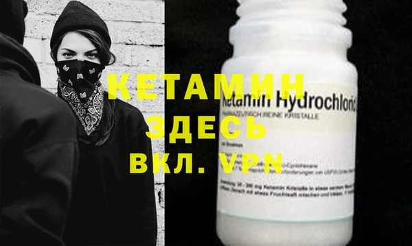 кокаин перу Вязники
