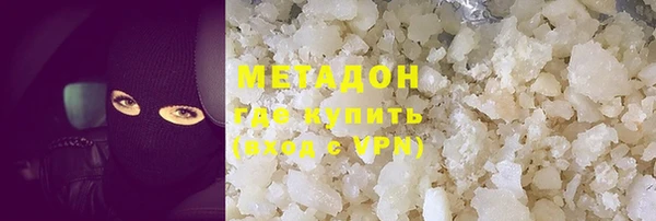 кокаин перу Вязники