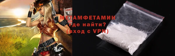 кокаин перу Вязники