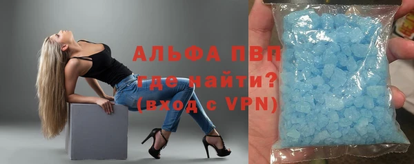 кокаин перу Вязники
