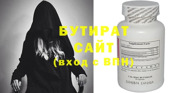 кокаин перу Вязники