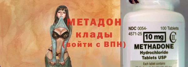 jwh Вязьма