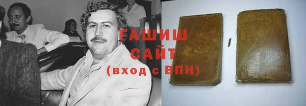 jwh Вязьма