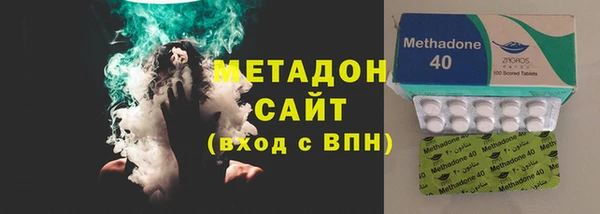 кокаин перу Вязники