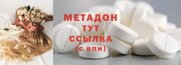 jwh Вязьма