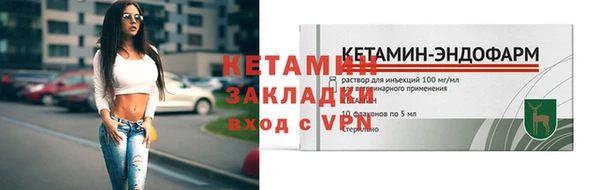 кокаин перу Вязники