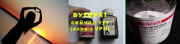 кокаин перу Вязники