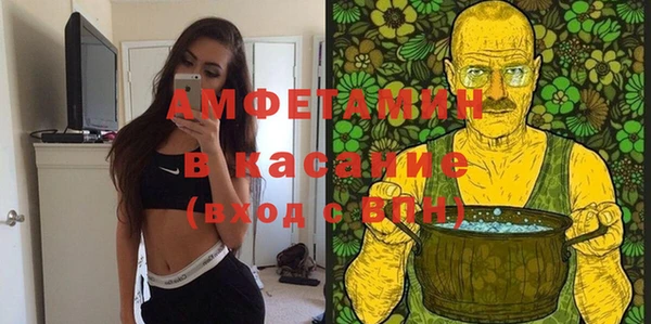 кокаин перу Вязники