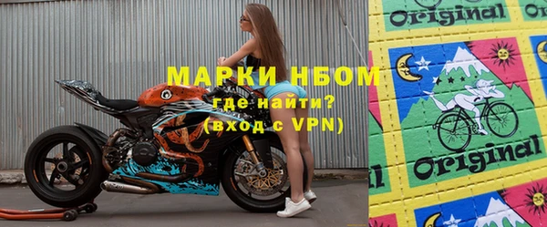 jwh Вязьма