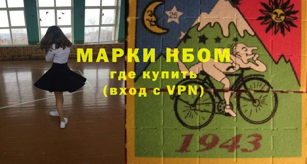 jwh Вязьма