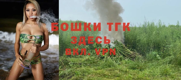 jwh Вязьма