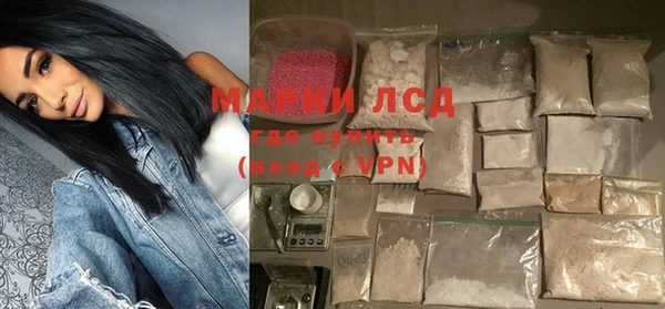 кокаин перу Вязники