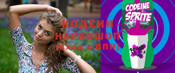 jwh Вязьма