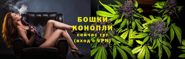 кокаин перу Вязники