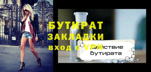 кокаин перу Вязники