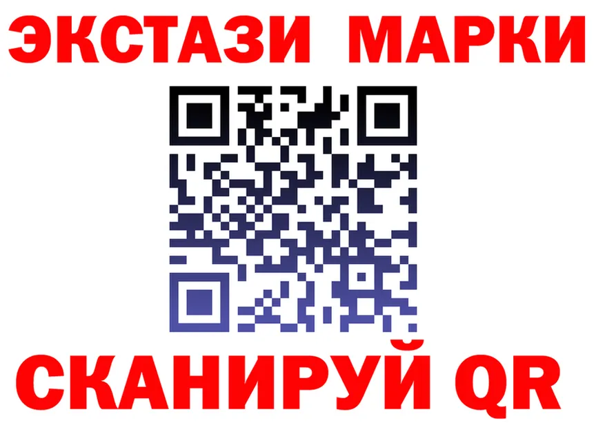 МЕФ мука зеркало площадка кракен Сыктывкар