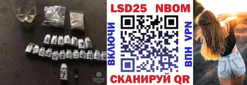 цены наркотик  Сыктывкар  ЛСД экстази кислота 