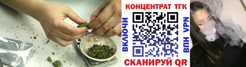 Дистиллят ТГК жижа  Сыктывкар 