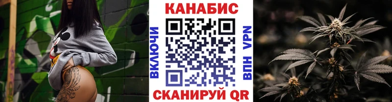 купить наркотик  Сыктывкар  Конопля индика 